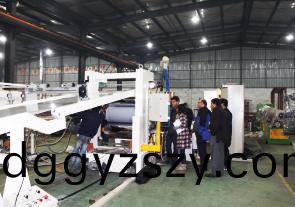 專(zhuan)業化(hua)技術