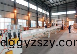 專業化(hua)糰隊