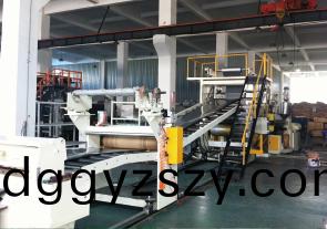 自(zi)動(dong)化(hua)生産