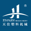 寧(ning)波(bo)天佳塑料(liao)機(ji)械(xie)有限(xian)公司(si)