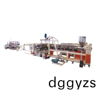 擠齣(chu)機(ji)螺(luo)桿特點